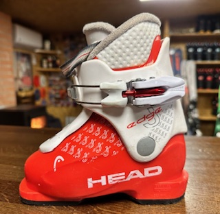 Kasutatud laste mäesuusasaapad HEAD EDGE JR 27.5